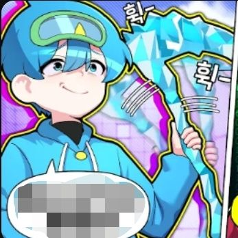10b 라이브 대표 이미지