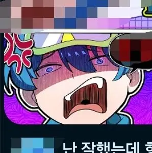 Profile image of 10B