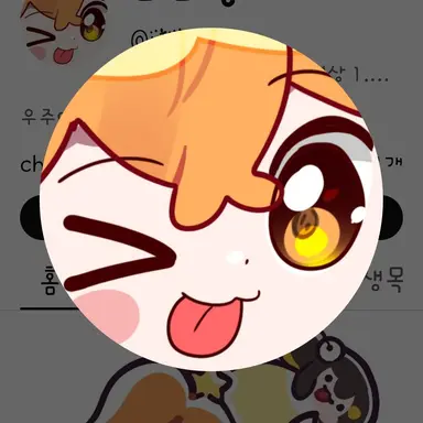 Profile image of 나나양