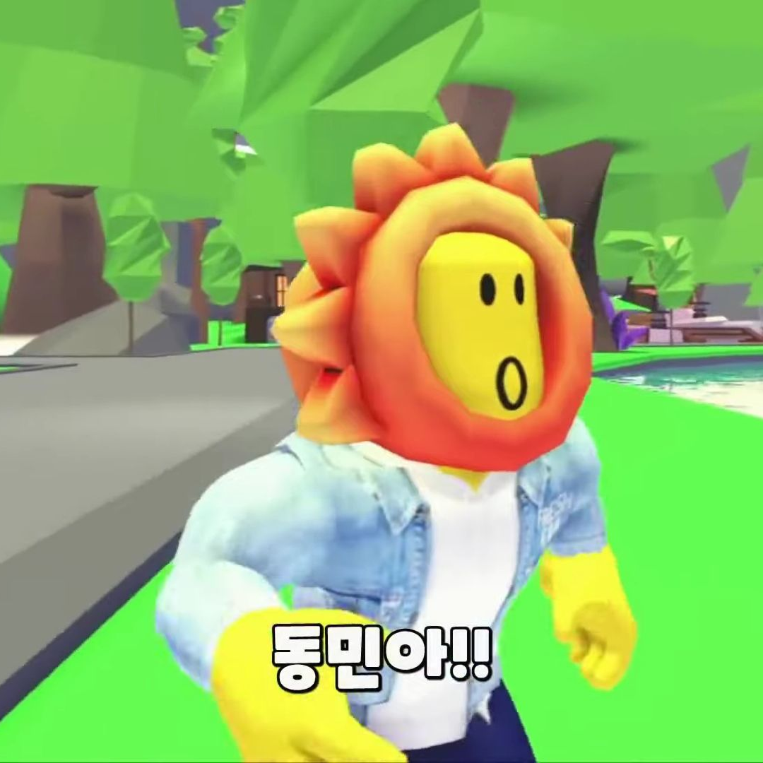 해달선 세계관인데 늑대가?! 대표 이미지