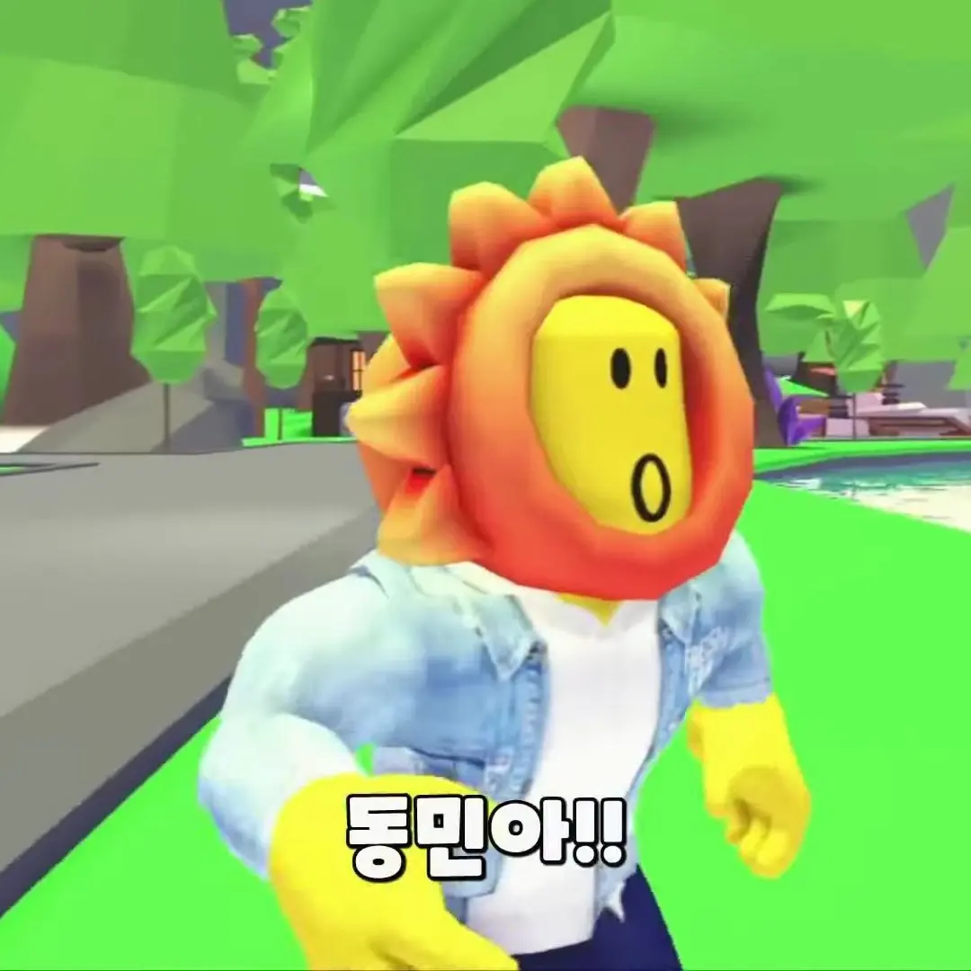 BACONDELICIOUS의 해달선 세계관인데 늑대가?!