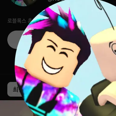 Profile image of 최훈