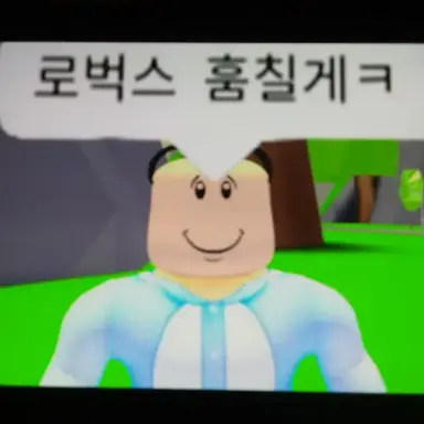 Profile image of 최쨈민