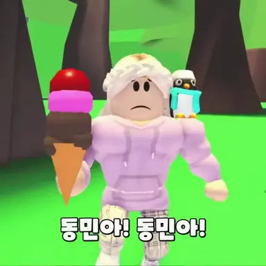 Profile image of 오선달