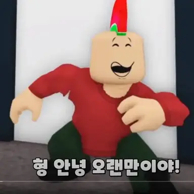 Profile image of 동민