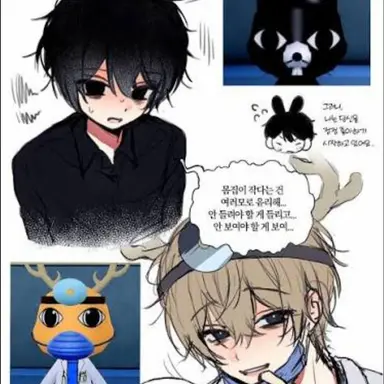 Profile image of 칸