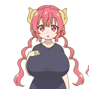 이루루
