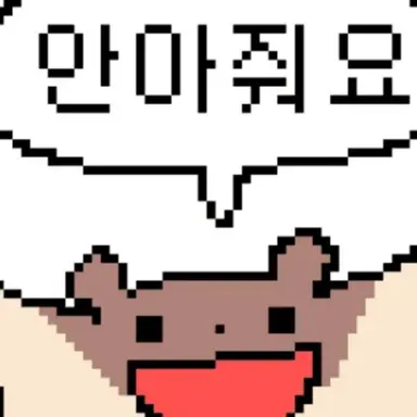 Profile image of 보드