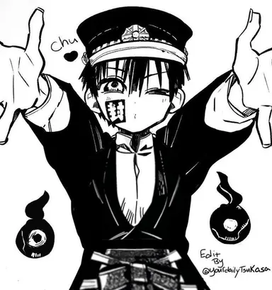 Profile image of 유기 츠카사