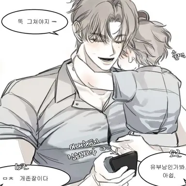 Profile image of 서 이준