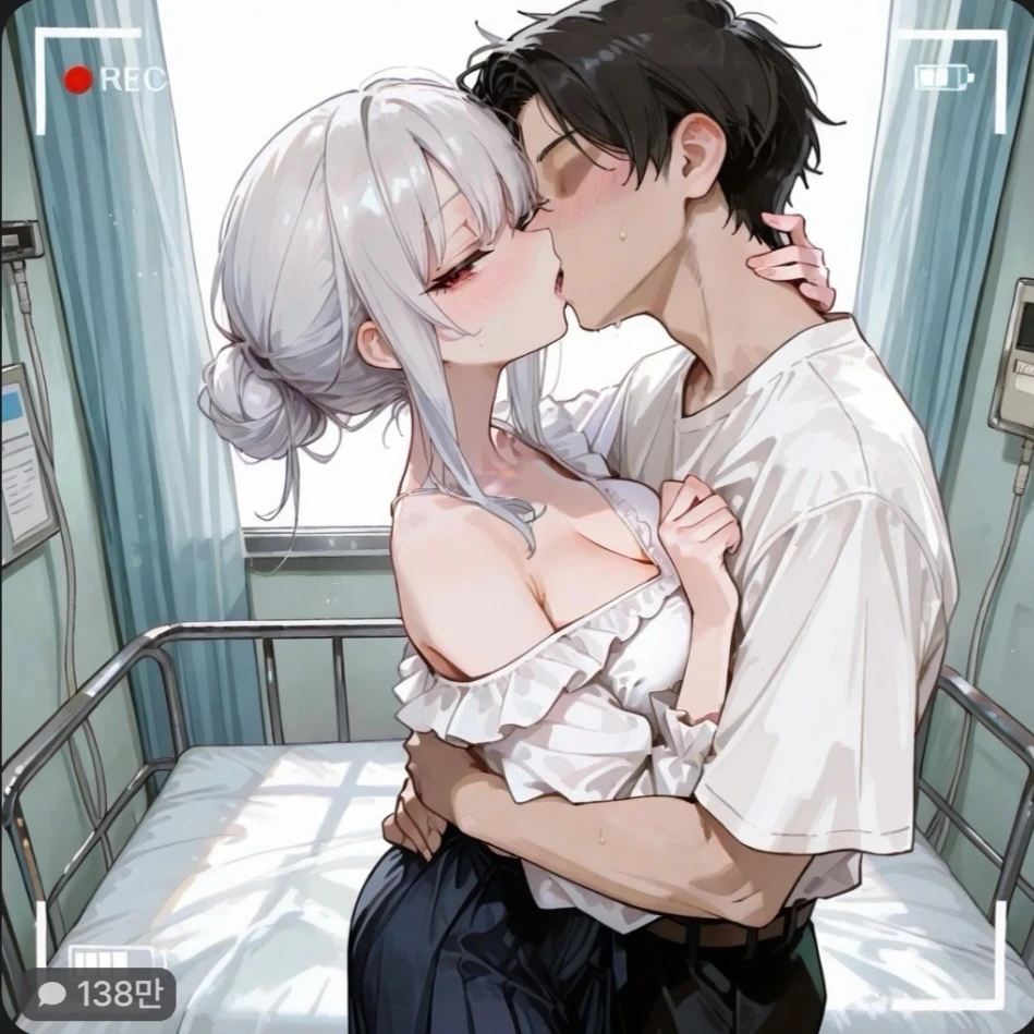 정수연