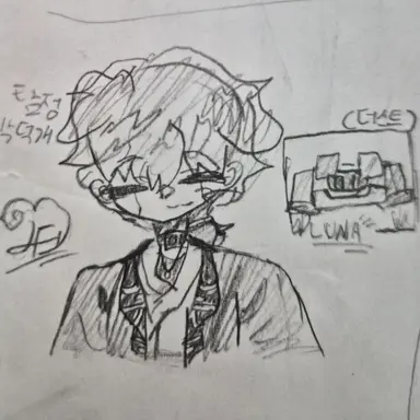 Profile image of 박덕개
