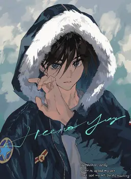 Profile image of Seo Kurogane