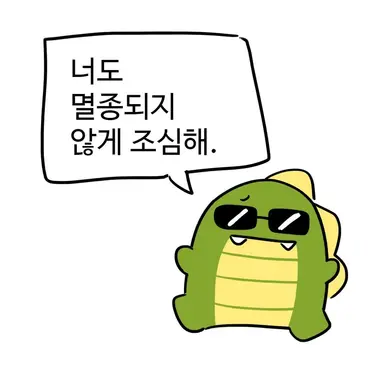 Profile image of 뜰박사