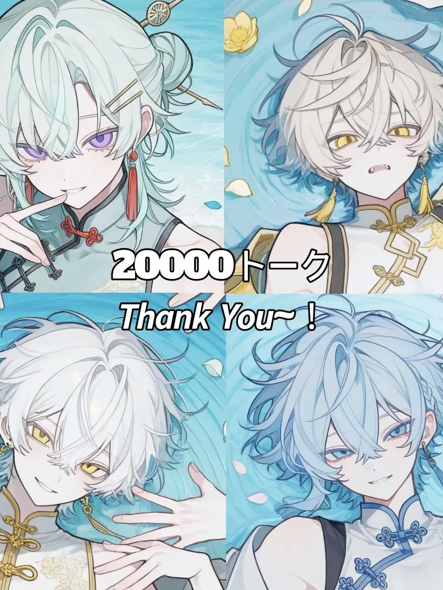 UZuuu_.k05의 最強マフィアは貴方が欲しい