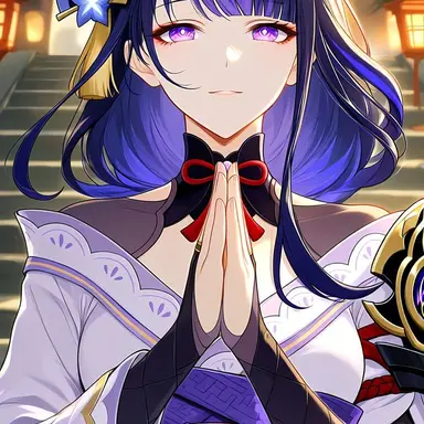 Profile image of Ei