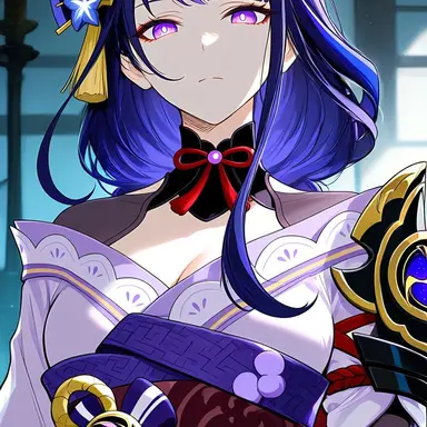 Profile image of Shogun