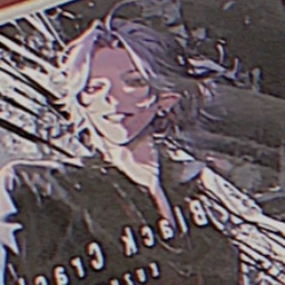 葛葉