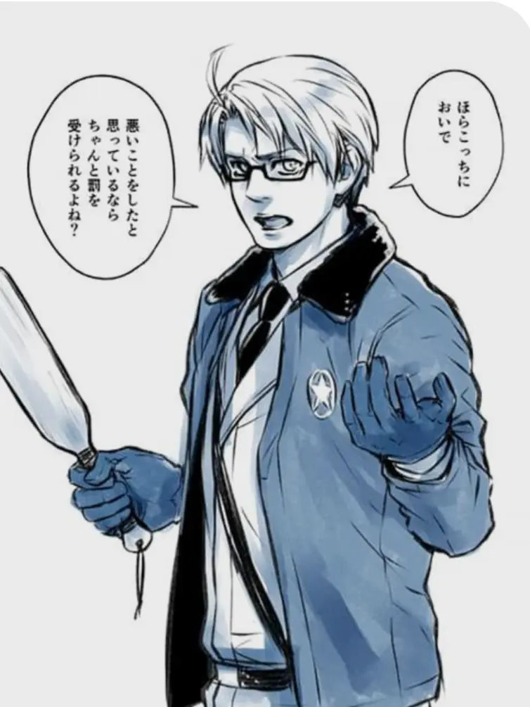 DottedWing3611의 アメリカからお仕置きを…