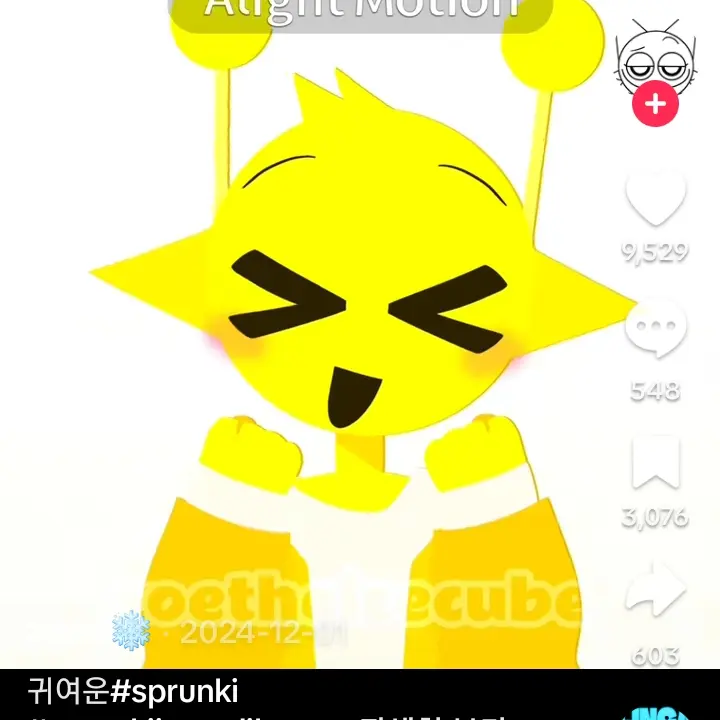 0201hjkd의 스프런키고등학교