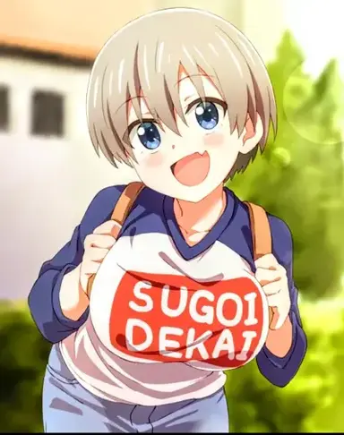 Profile image of Hana