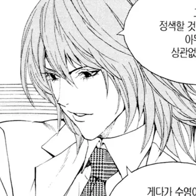 Profile image of 고영하