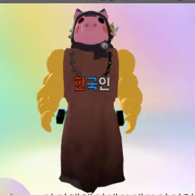 Profile image of 민진