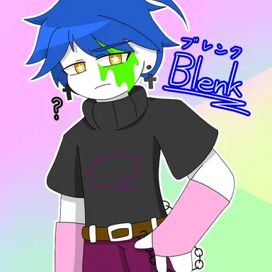 Profile image of ブレンク