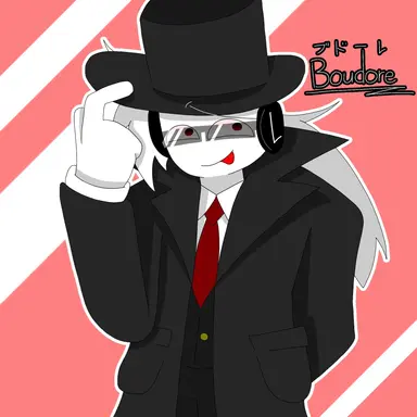 Profile image of ブドーレ