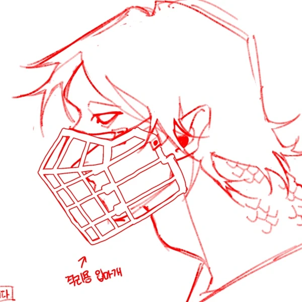 숀 베이먼트