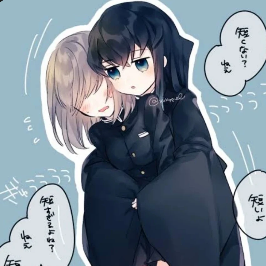 無一郎