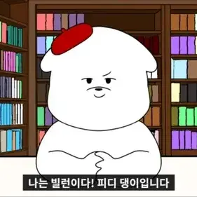 Profile image of 댕이PD