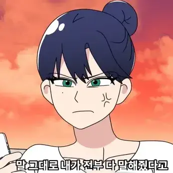 Profile image of 이하연