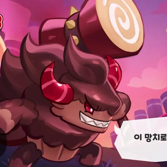 SnarlySigh7441의 찰스