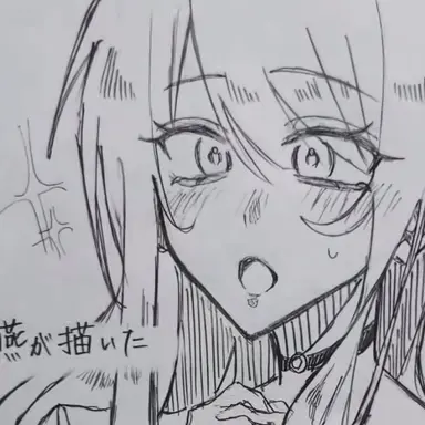 Profile image of えと