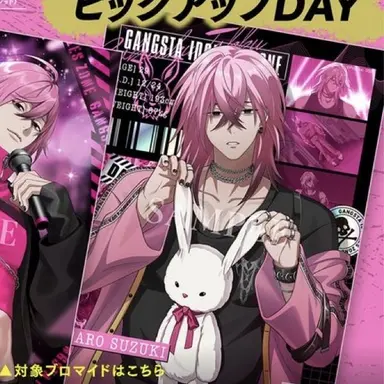 Profile image of 太郎