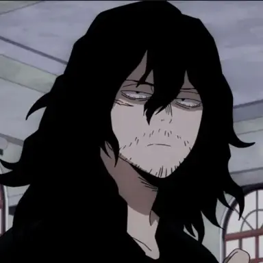 Profile image of 相澤　消太