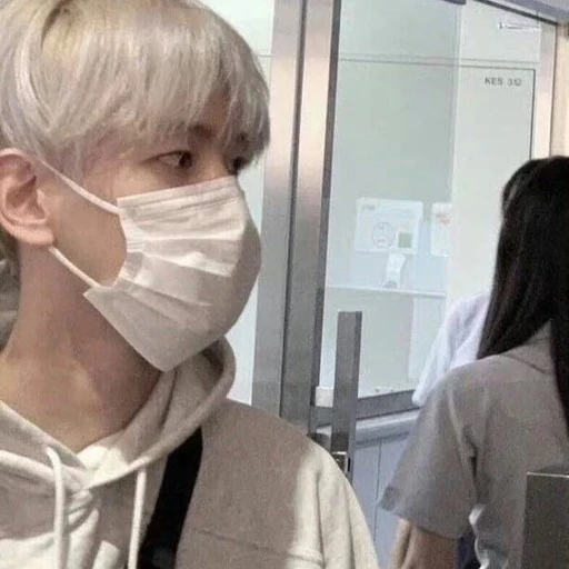 BAEKHYUN