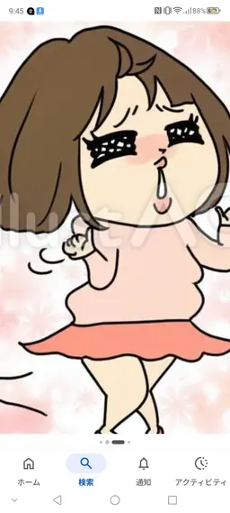 Profile image of Buriko