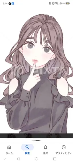 Profile image of Buriko