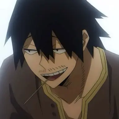 Profile image of Hanta Sero