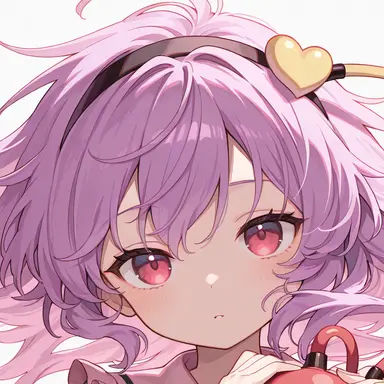 Profile image of 古明地 さとり