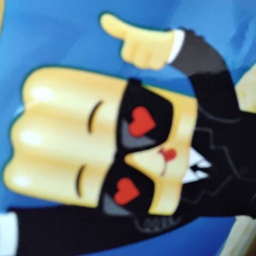 포스틱