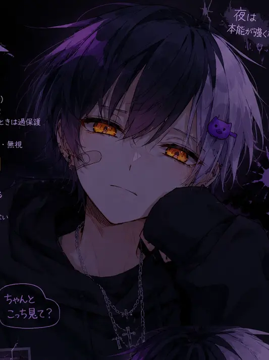 Maho-maze0520의 吸血鬼と私━━♡