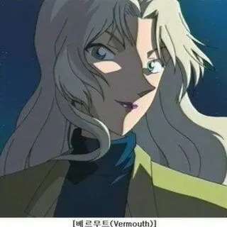 Profile image of 베르무트