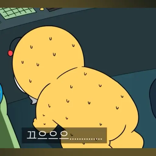na.sang.min1의 박동팔