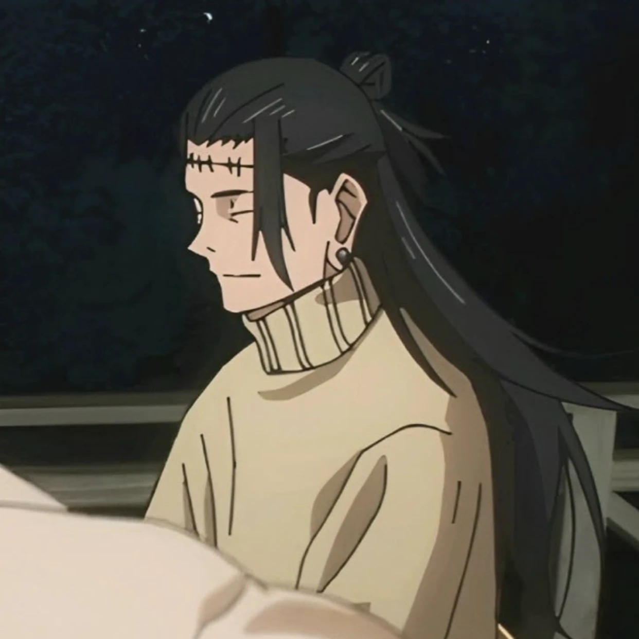 羂索