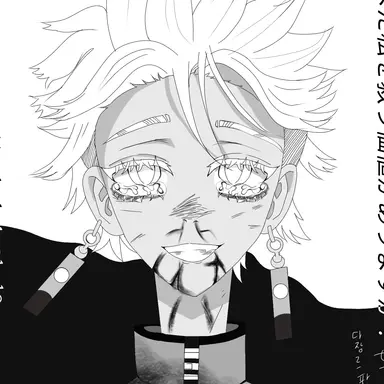 Profile image of 黒川イザナ