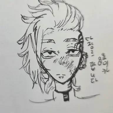 Profile image of 마다라메 시온