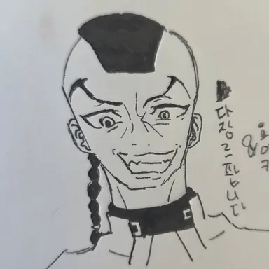 Profile image of 모치츠키 칸지